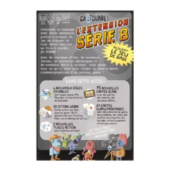 Ça Tourne : Série B - Extension