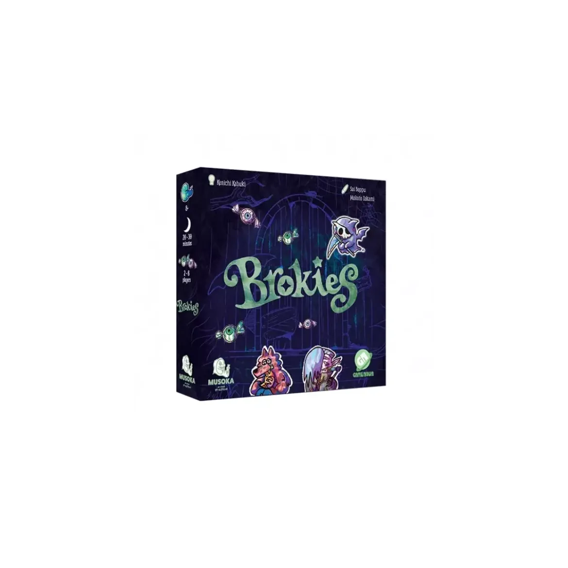 Brokies