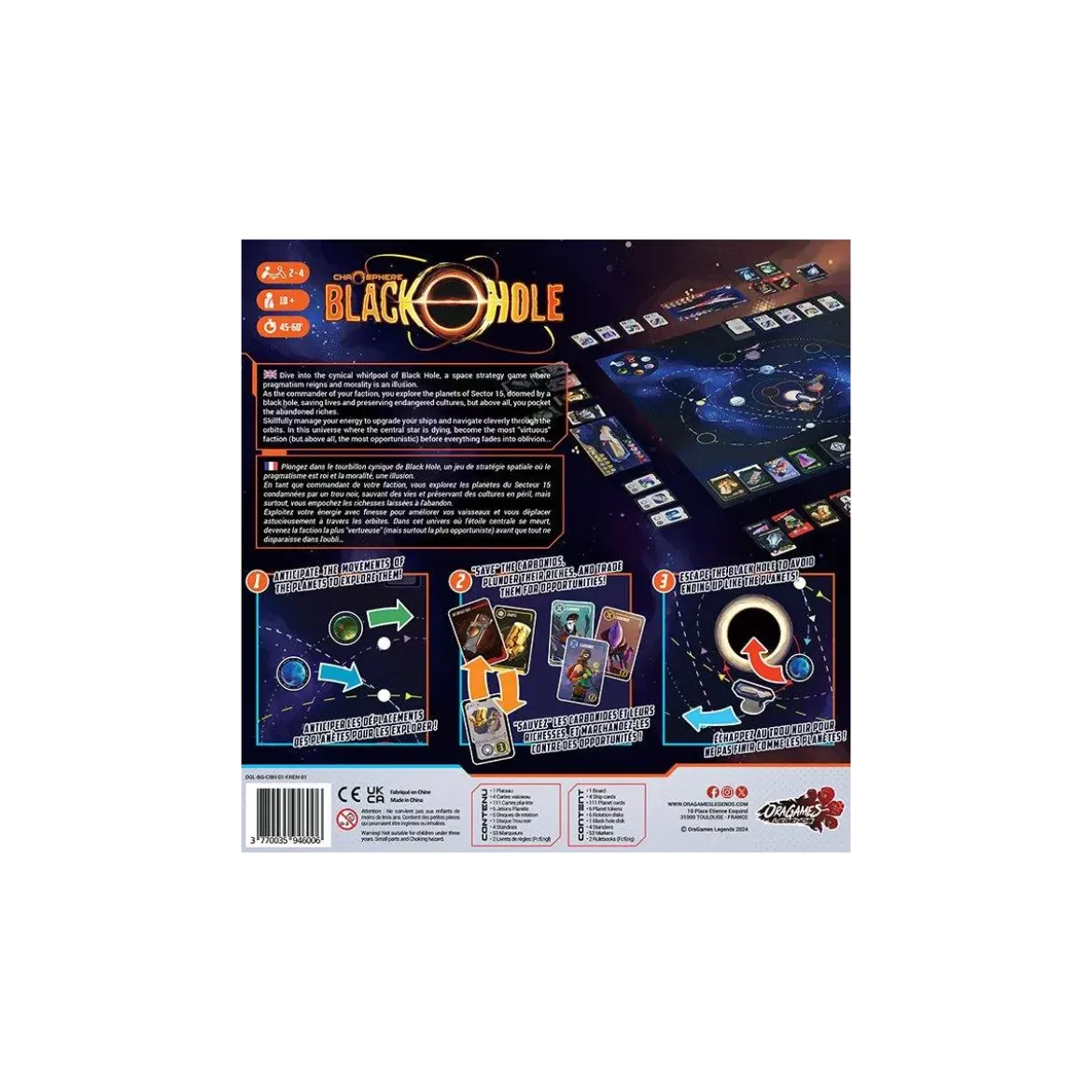 Chaosphere : Black Hole