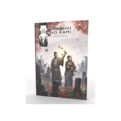 Cthulhu No Kami : Coffret