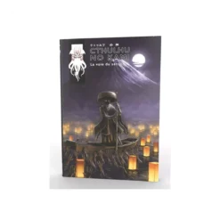 Cthulhu No Kami : Coffret