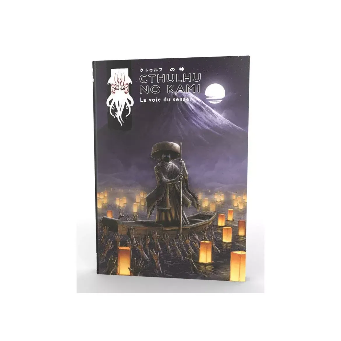 Cthulhu No Kami : Coffret