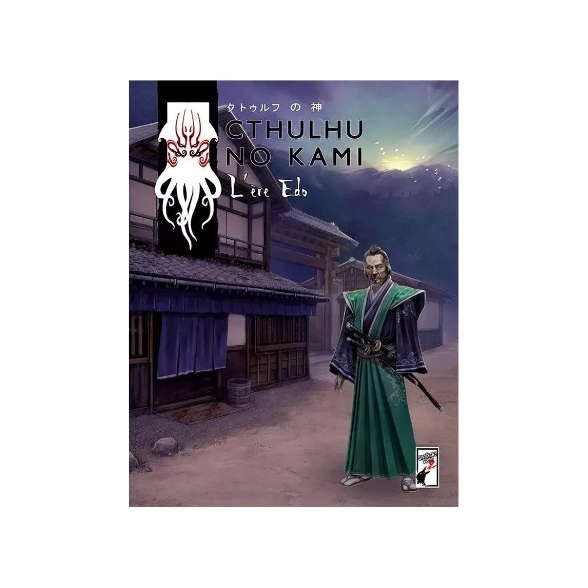 Cthulhu No Kami : L'Ère Edo