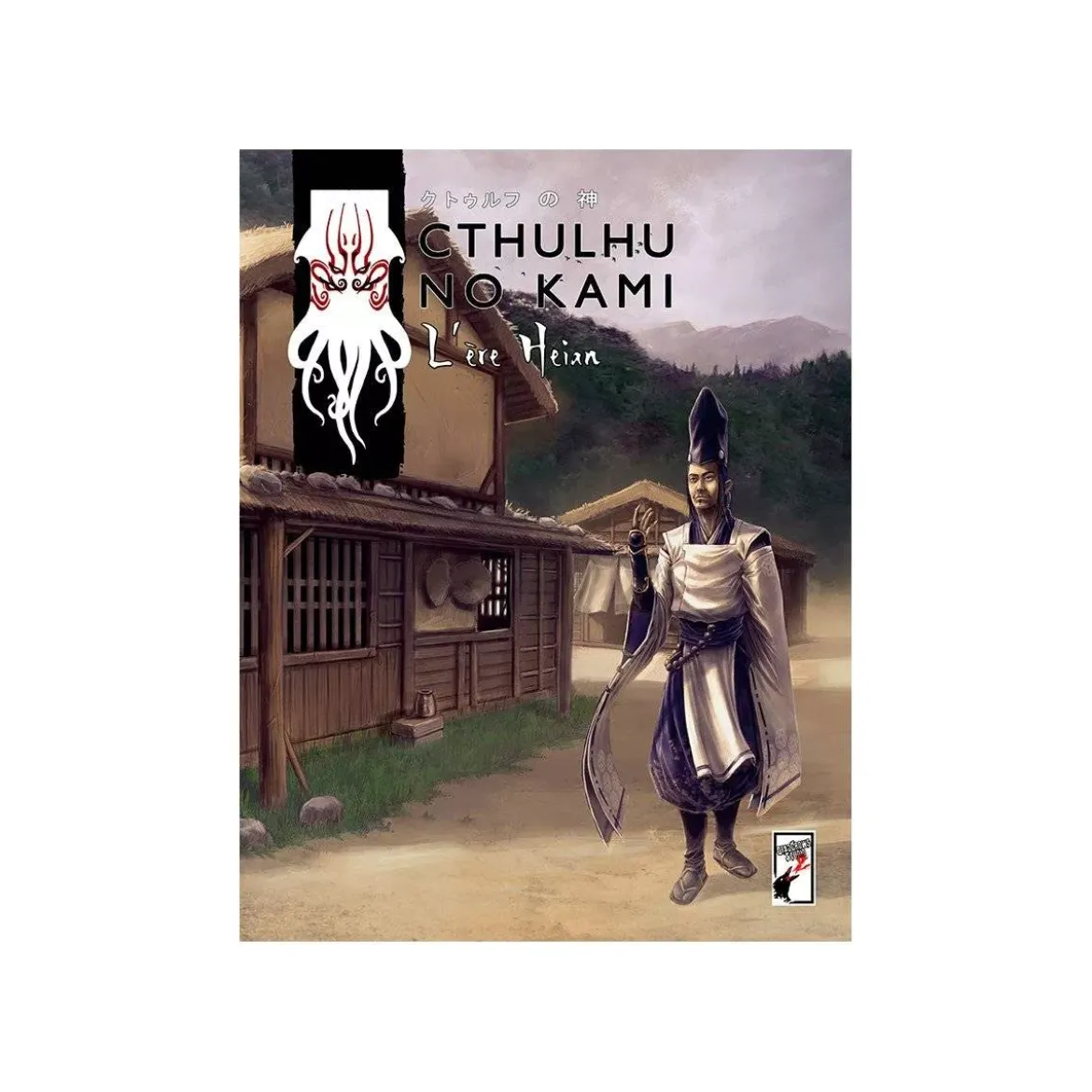 Cthulhu No Kami : L'Ère Heian