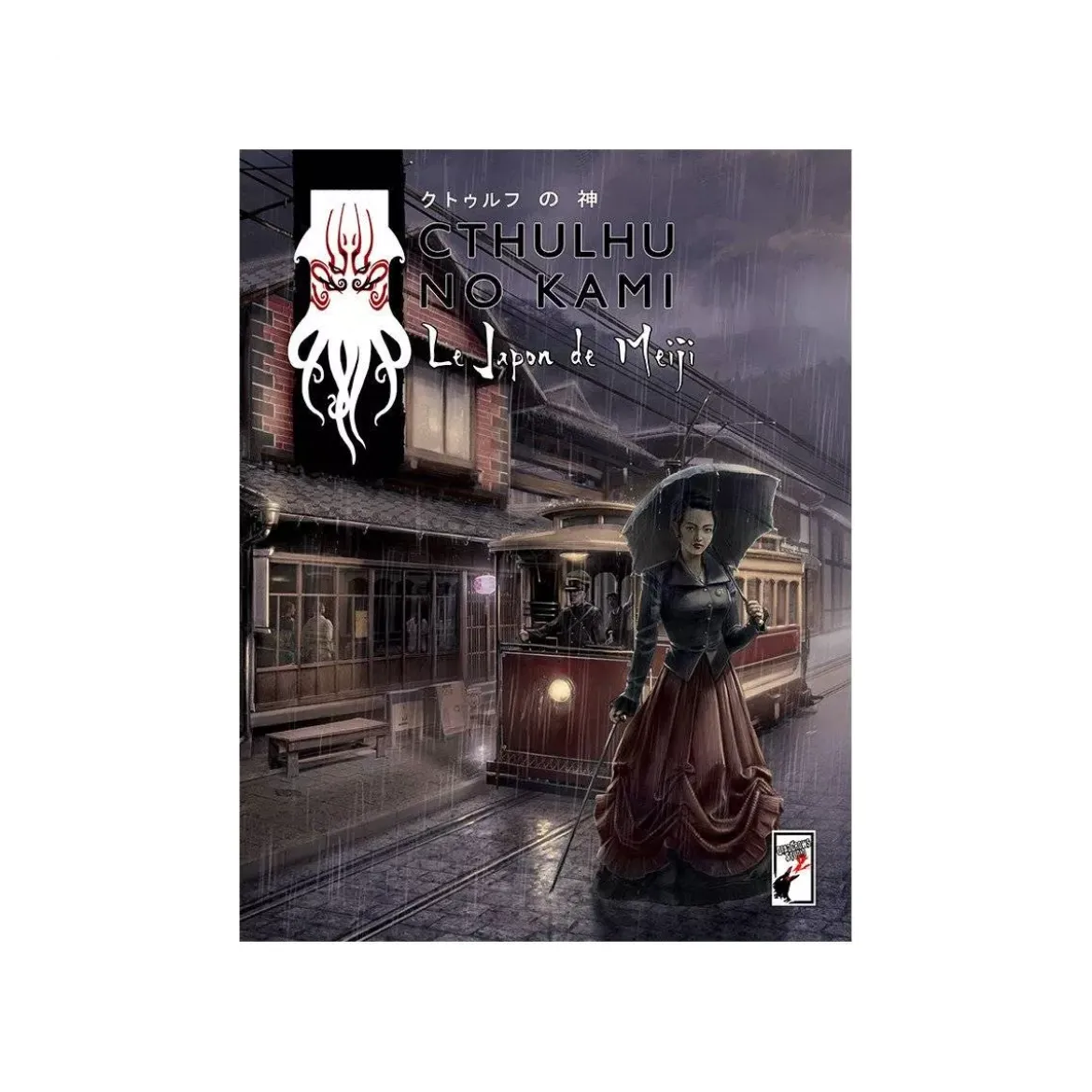 Cthulhu No Kami : L'Ère Meiji
