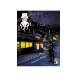 Cthulhu No Kami : L'Ère Moderne