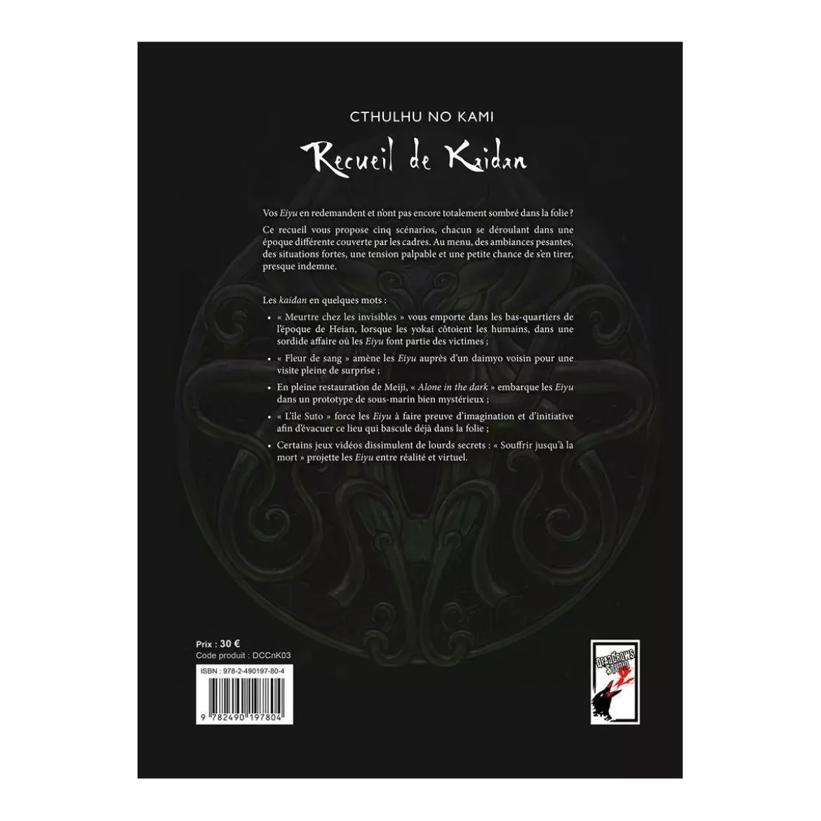 Cthulhu No Kami : Recueil de Kaidan