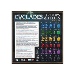 Cyclades : Troupes & Flottes - Extension