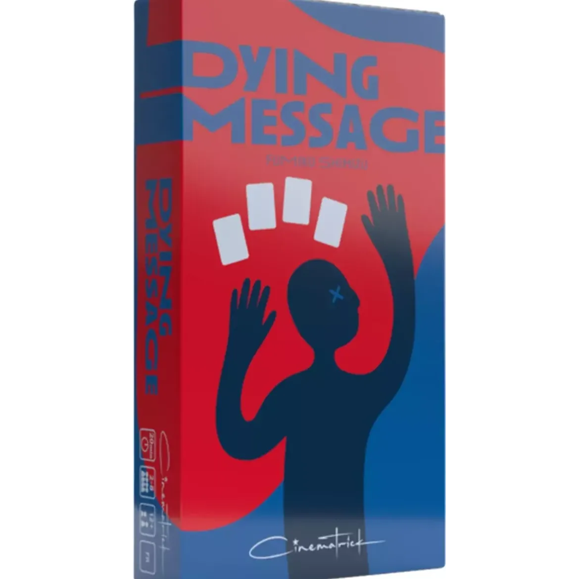 Dying Message