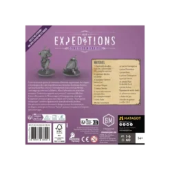 Expéditions : Corruption Mécanique - Ironclad Édition - Extension