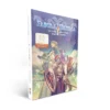 Fabula Ultima : Livre de base