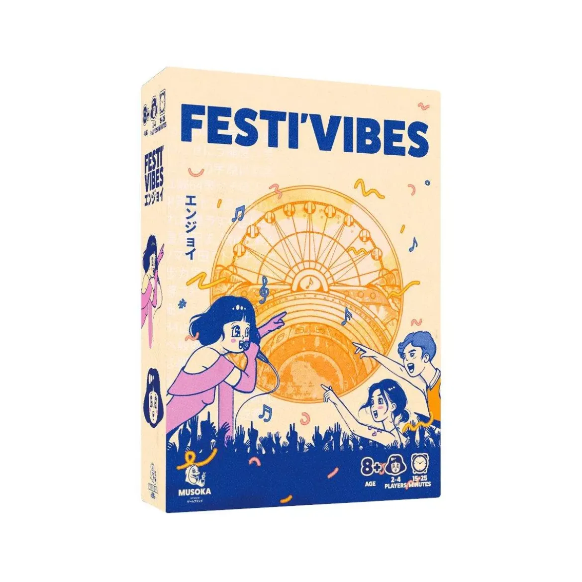 Festi'Vibes