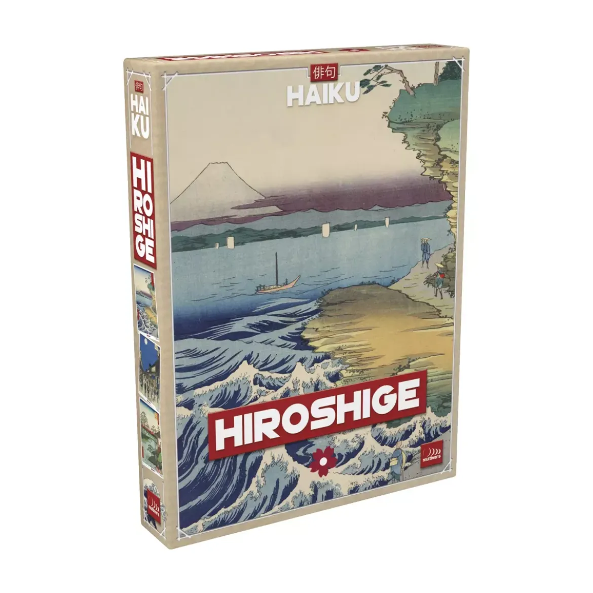 Haiku : Hiroshige - Extension