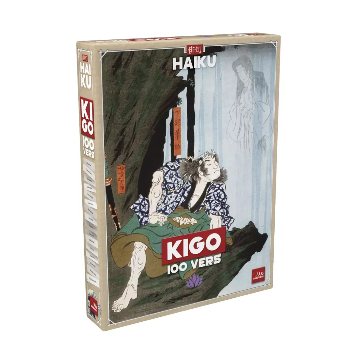 Haiku : Kigo - 100 vers - Extension