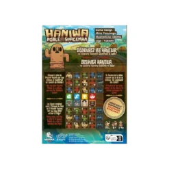 Haniwa