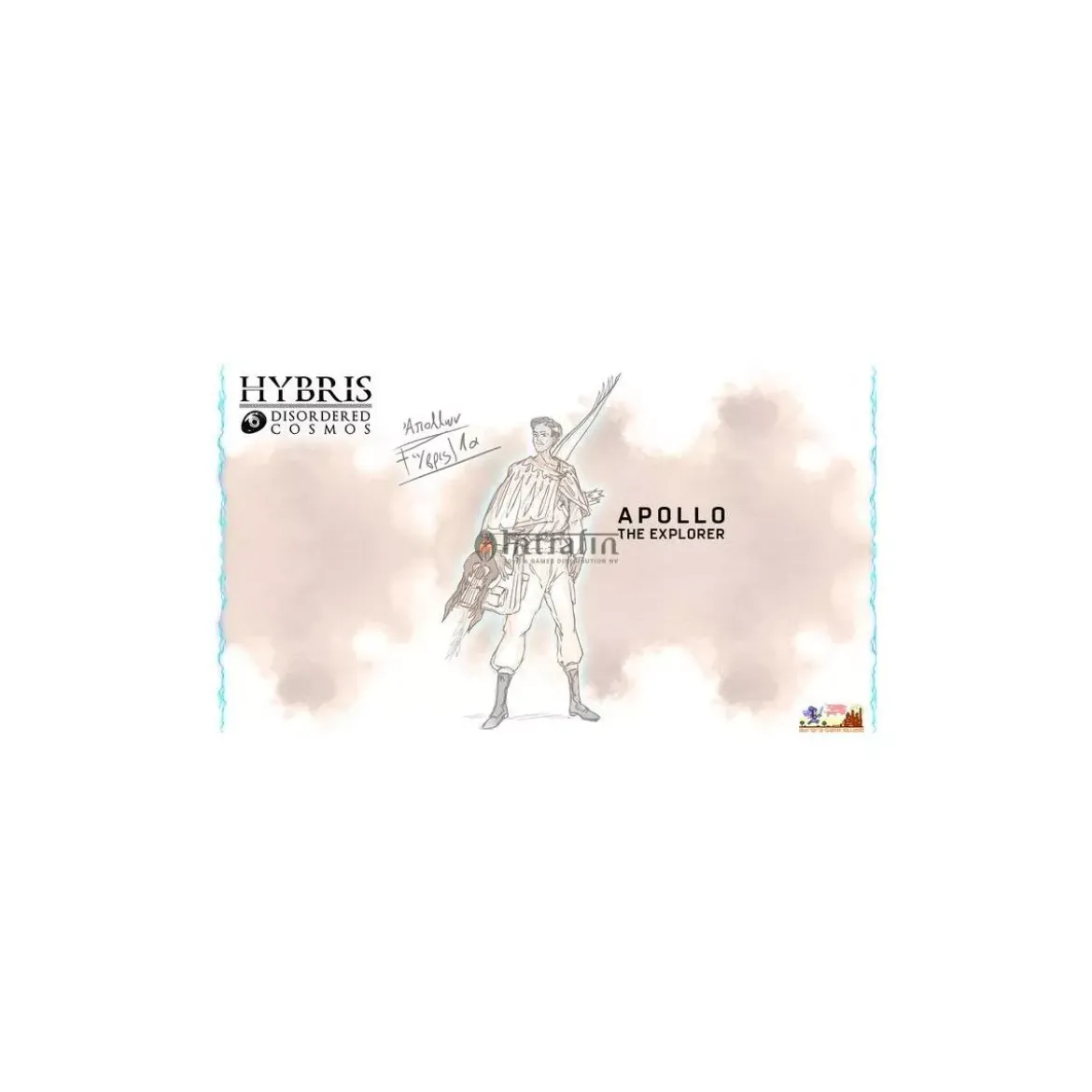 Hybris : Apollon - Extension