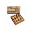 Jeu d'Échecs Pliable et Magnétique - 18 cm