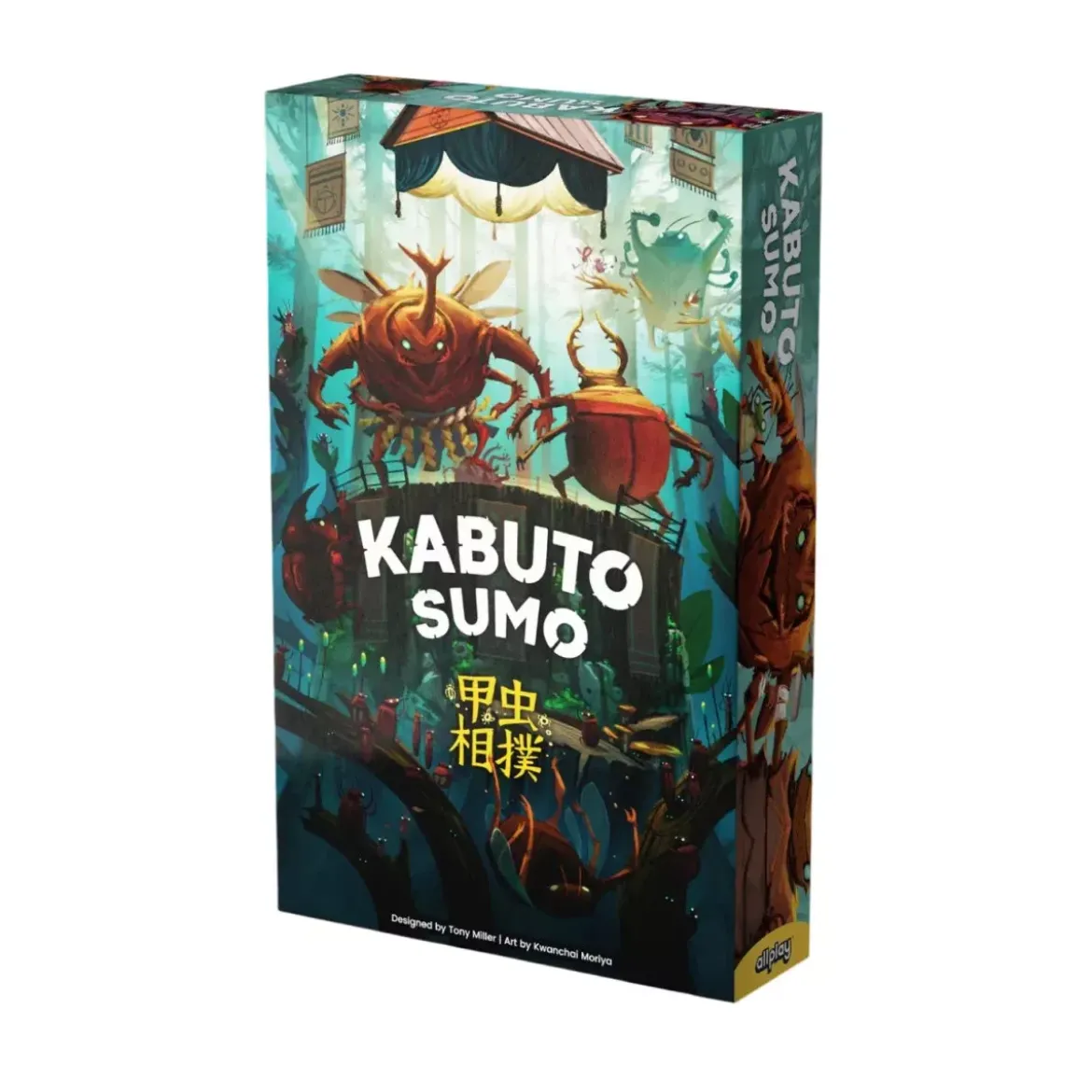 Kabuto Sumo