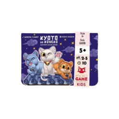 Kyoto No Koneko : Chatons Cache-Cache - Micro Game