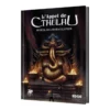 L'Appel de Cthulhu : Manuel de l'Investigateur