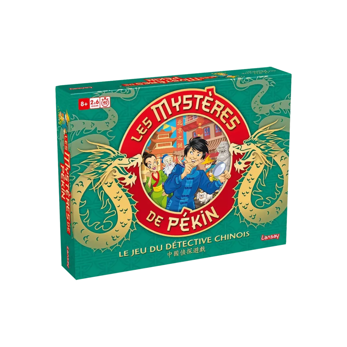 Les Mystères de Pékin