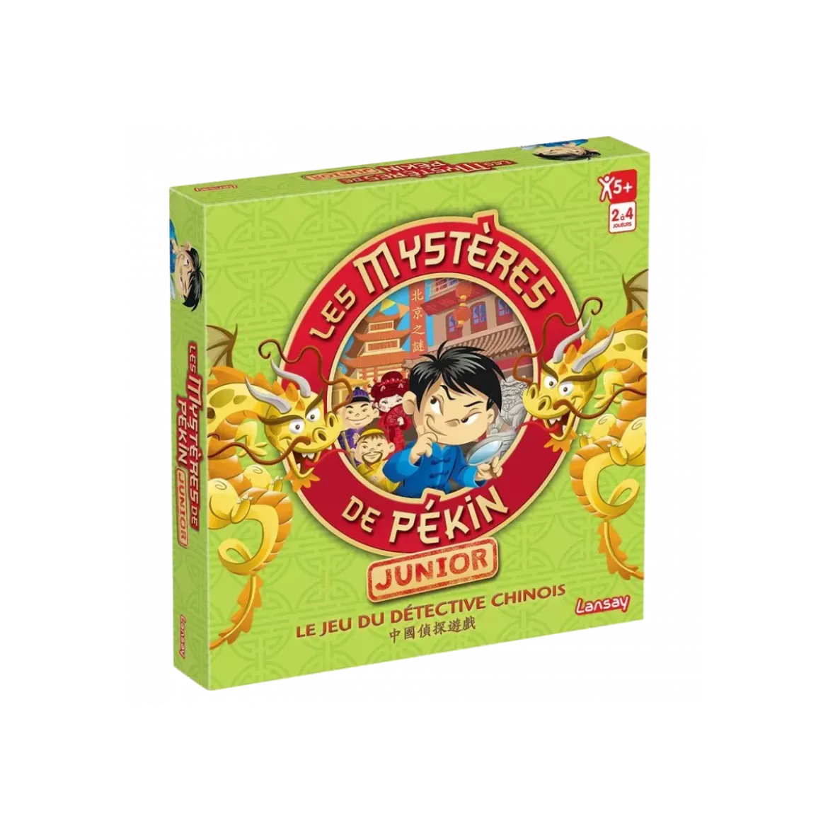 Les Mystères de Pékin Junior