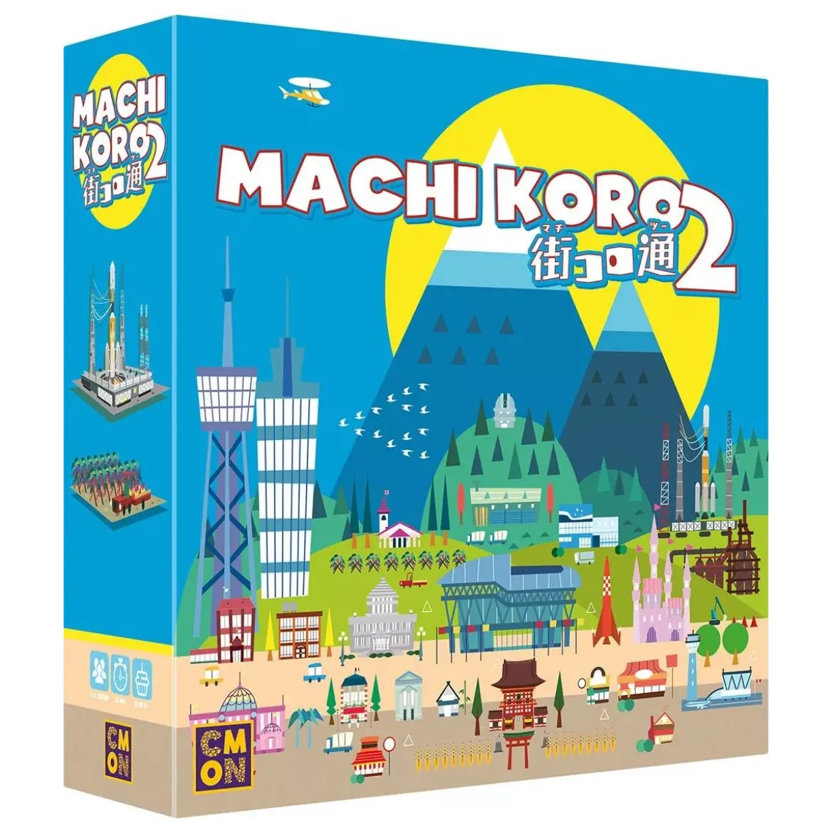 Machi Koro 2