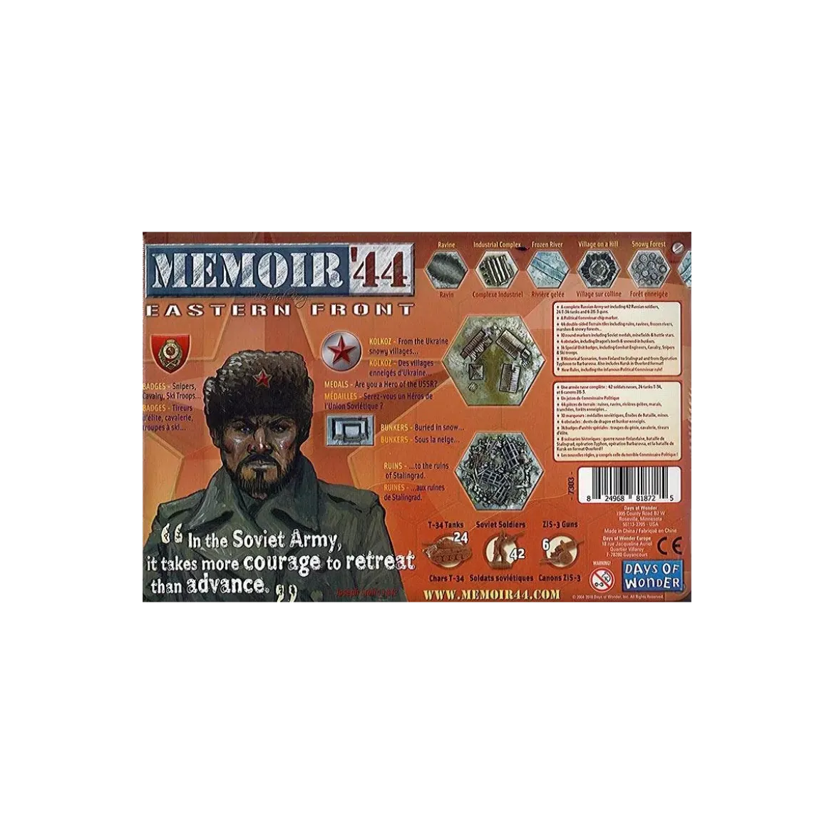 Mémoire 44 : Front Est - Extension