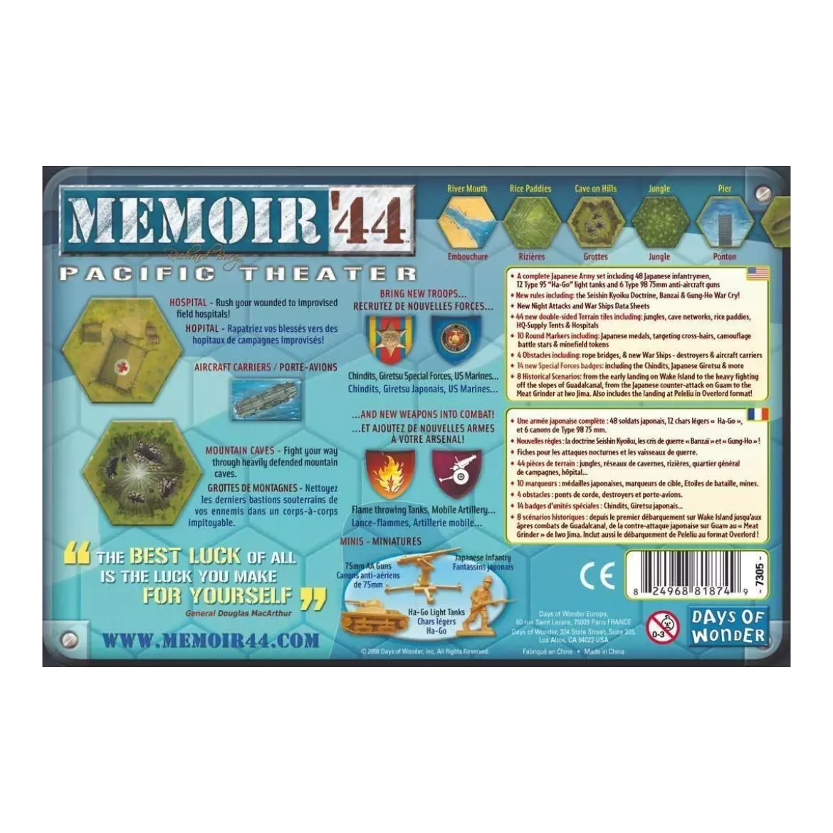 Mémoire 44 : Guerre du Pacifique - Extension
