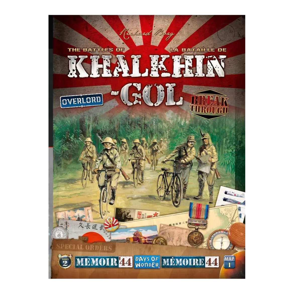 Mémoire 44 : La bataille de Khalkhin-Gol - Extension