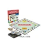 Monopoly - Édition 2025
