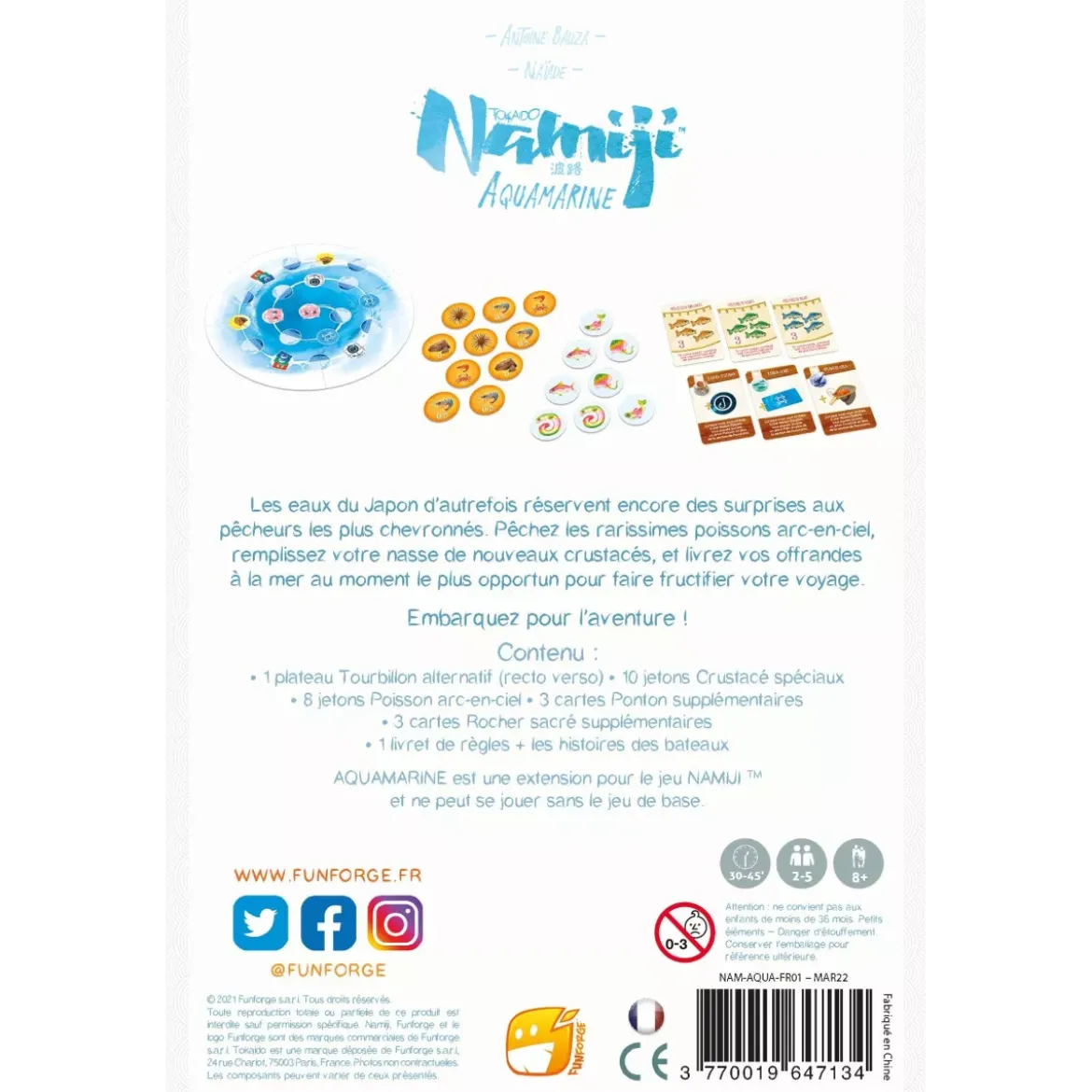 Namiji : Aquamarine - Extension