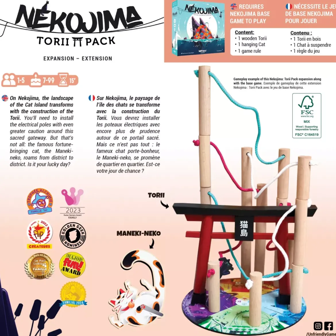 Nekojima : Torii Pack - Extension