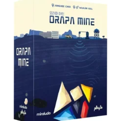 Orapa Mine