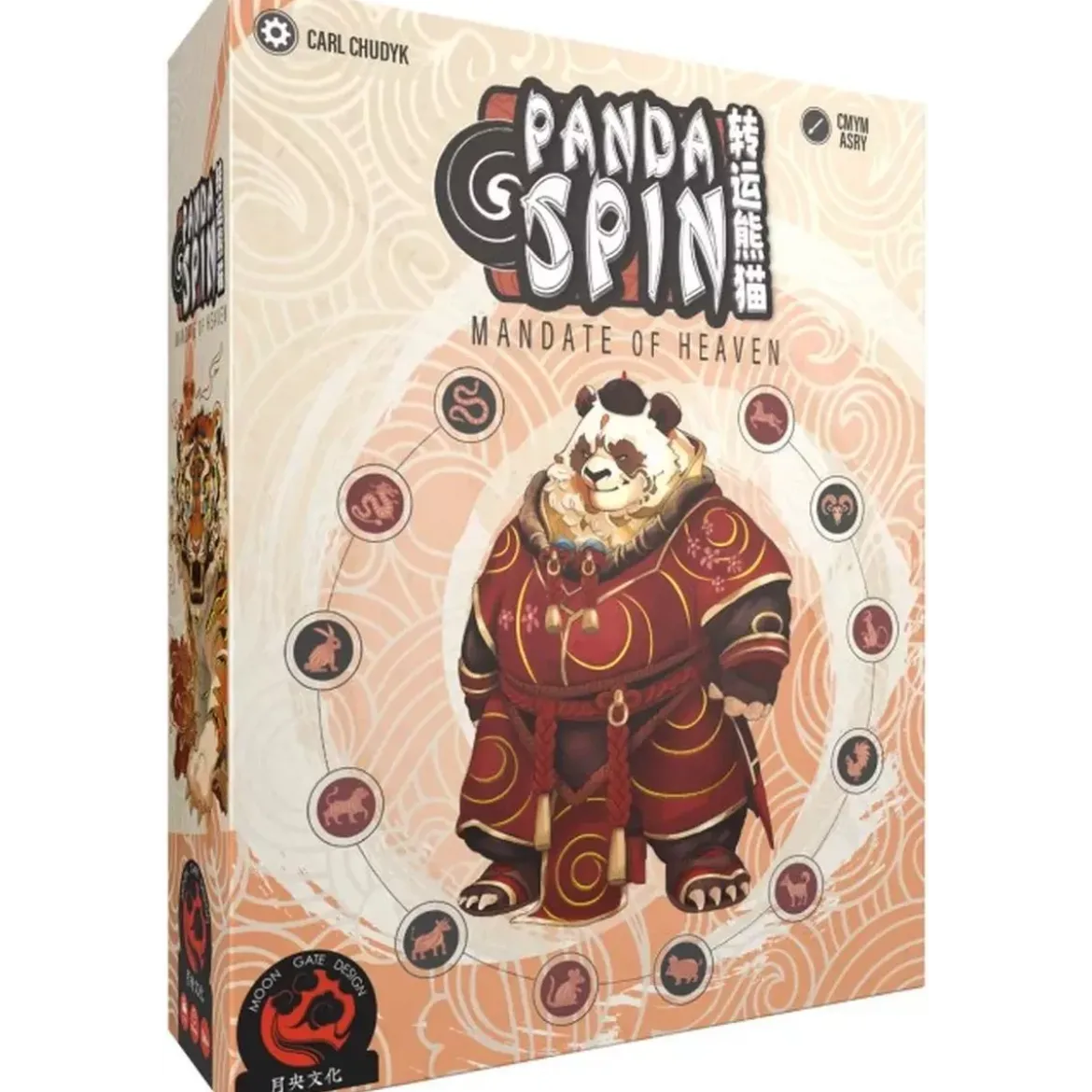 Panda Spin : Mandate of Heaven - Extension