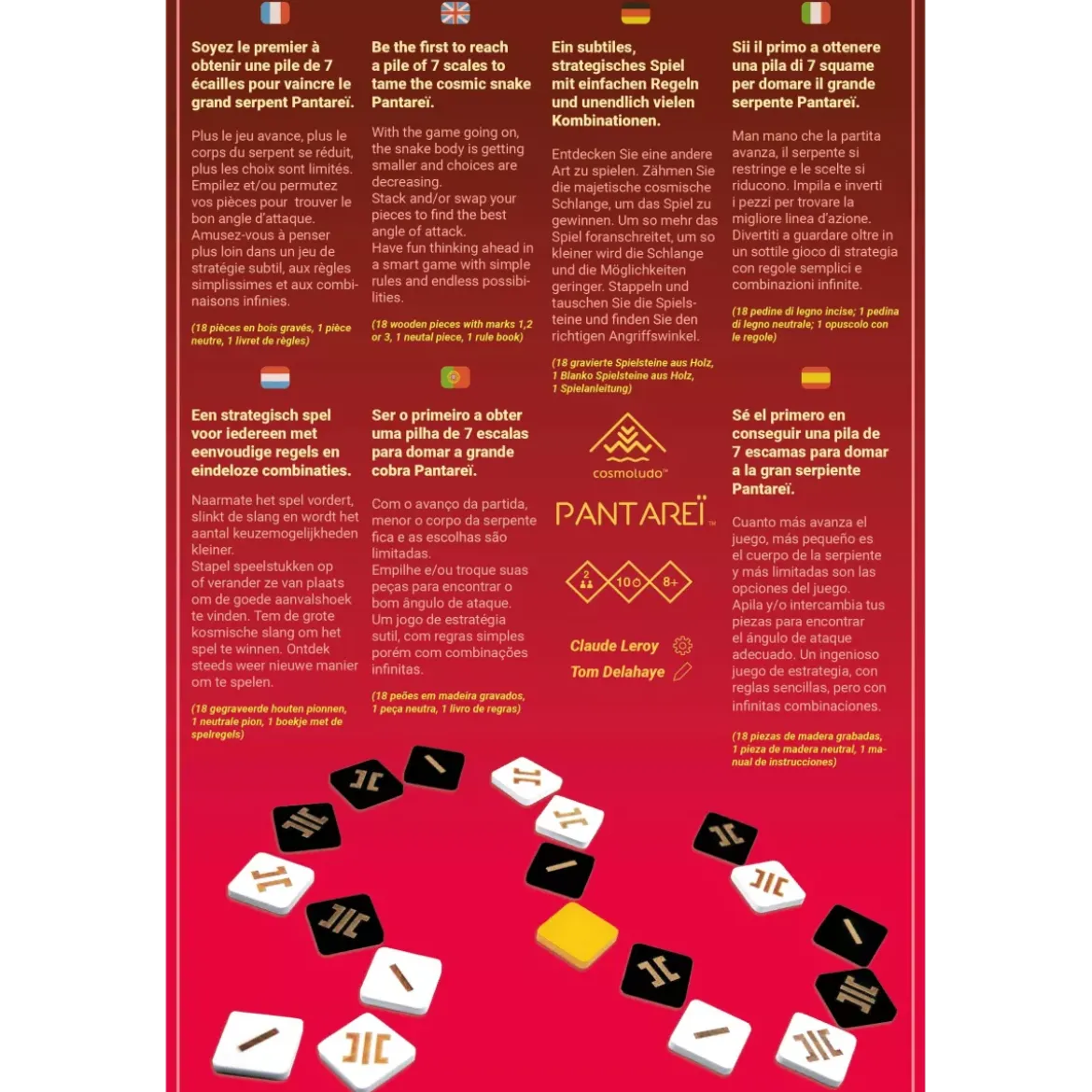 Pantareï