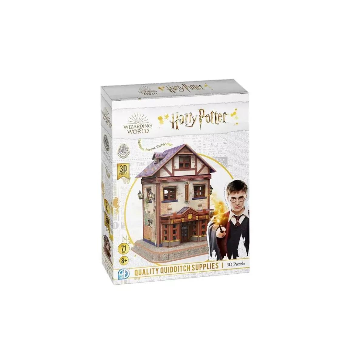 Puzzle 3D Harry Potter - Accessoires de Quidditch - 71 pièces
