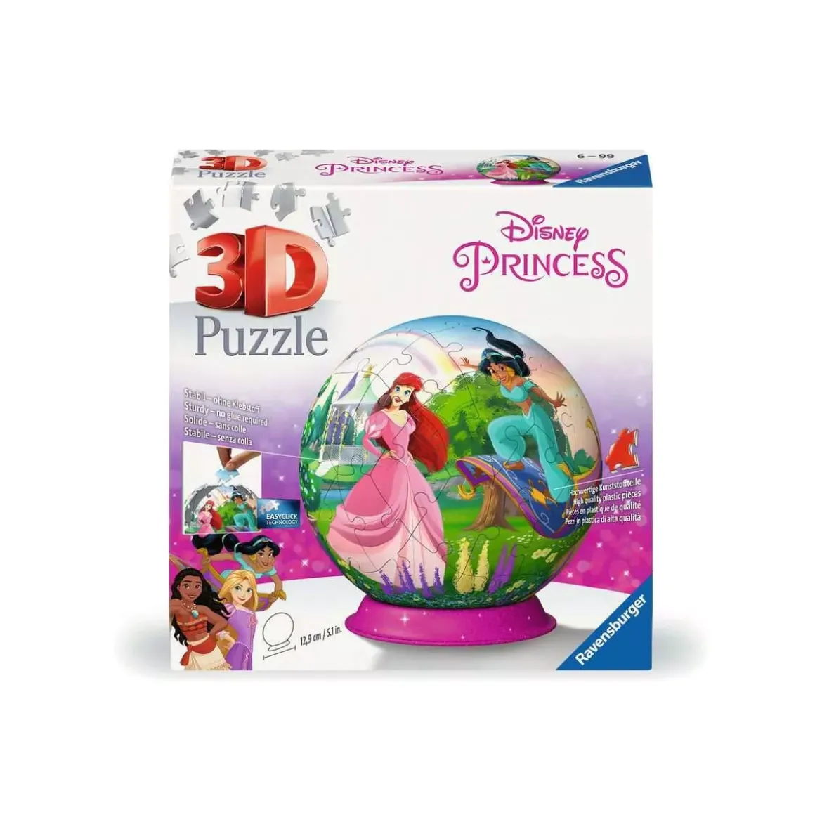Puzzle Disney Princesses 3D Ball - 72 pièces