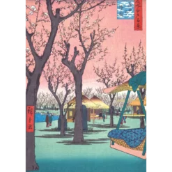Puzzle Les Pruniers de Kamata - 650 pièces