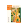 Puzzle Robert Delaunay : Tour Eiffel - 500 pièces