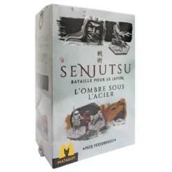 Senjutsu : L'Ombre sous l'Acier - Extension