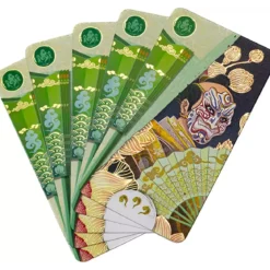 Sensu