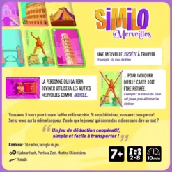 Similo : Merveilles