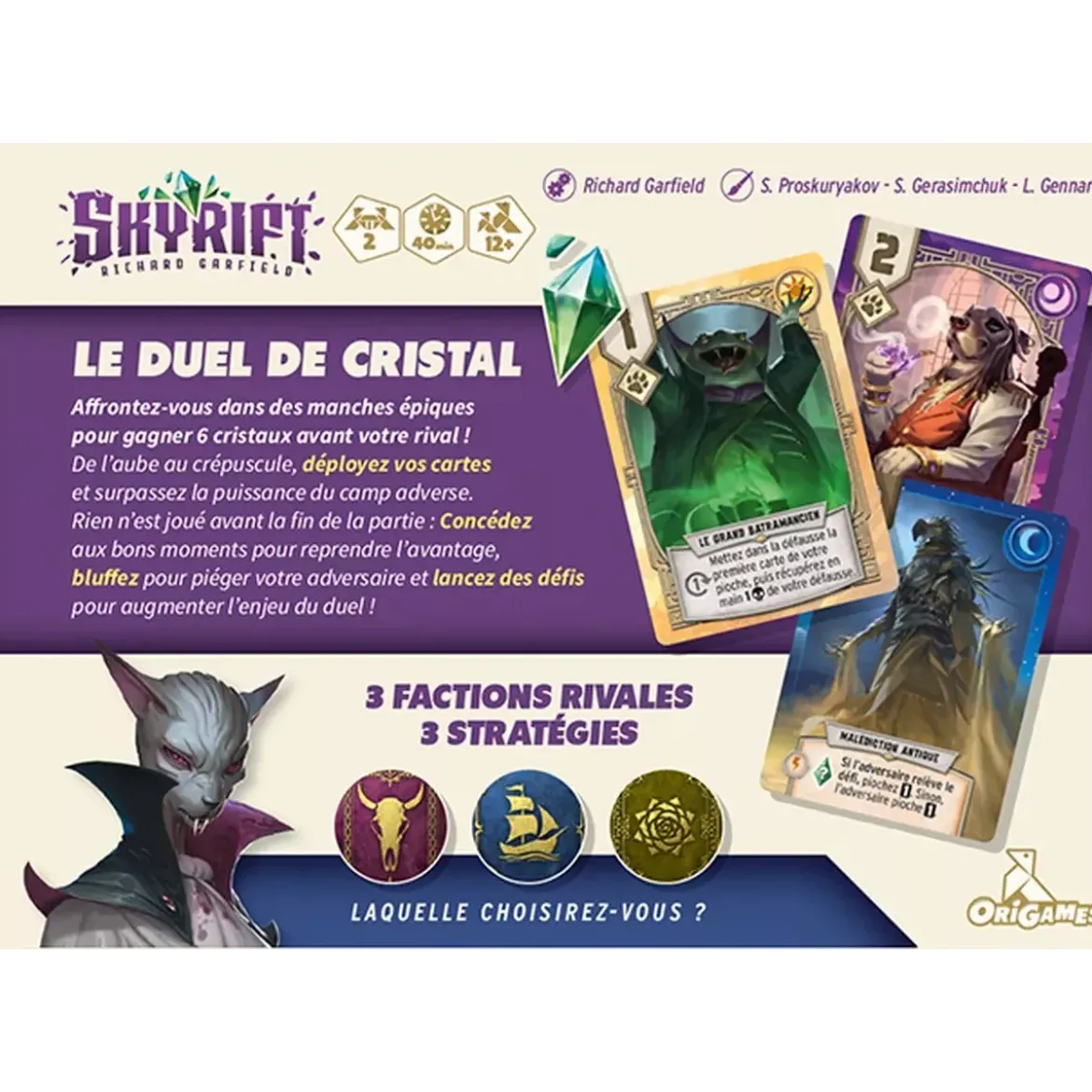 Skyrift - Les Vagues du Destin