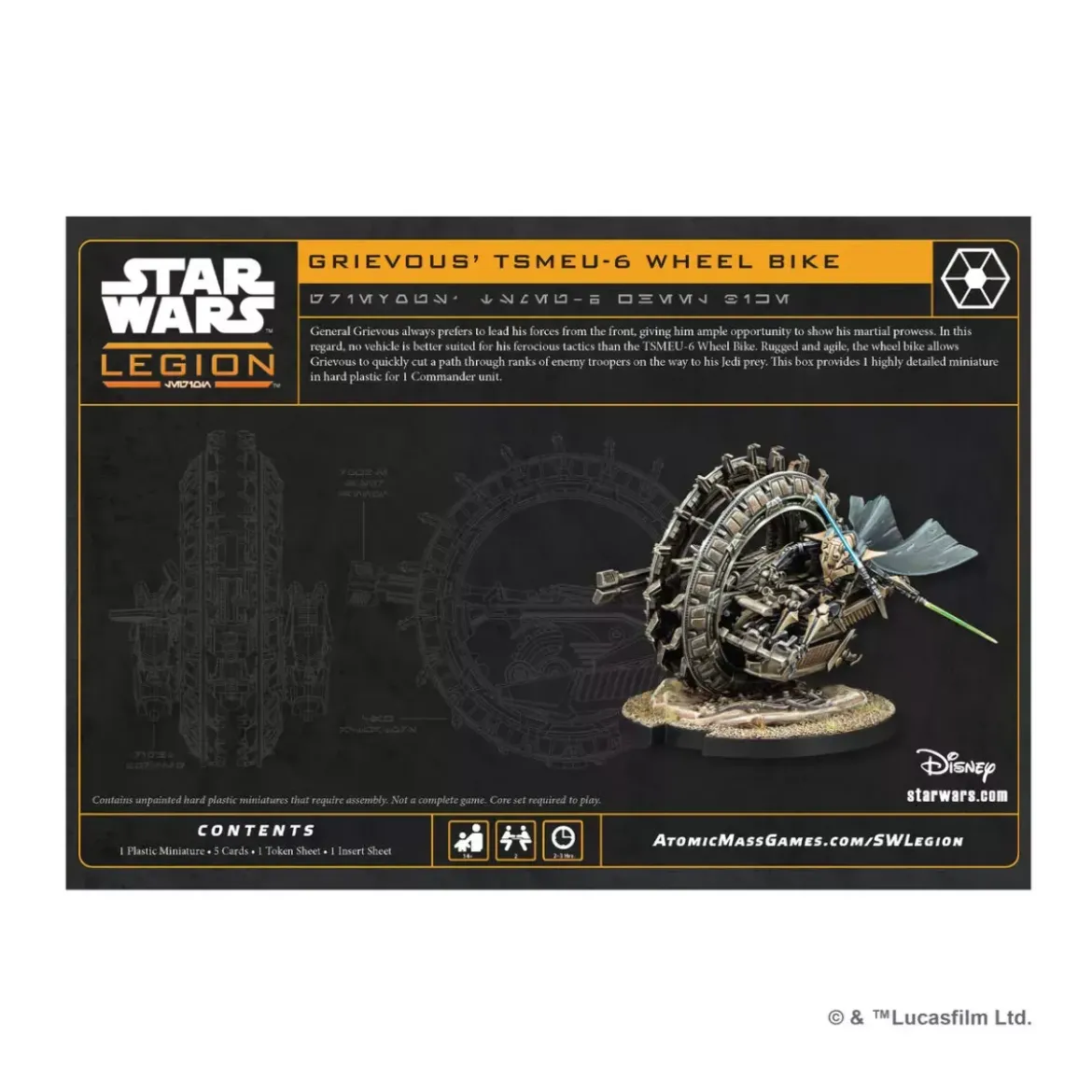 Star Wars : Légion - Grievous’ TSMEU‑6 Wheel Bike - Extension Commandant
