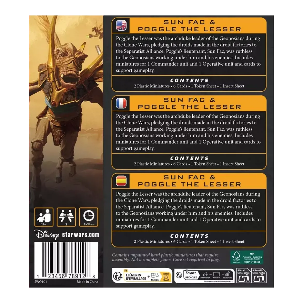 Star Wars : Légion - Sun Fac & Poggle the Lesser - Extension Commandant / Agent
