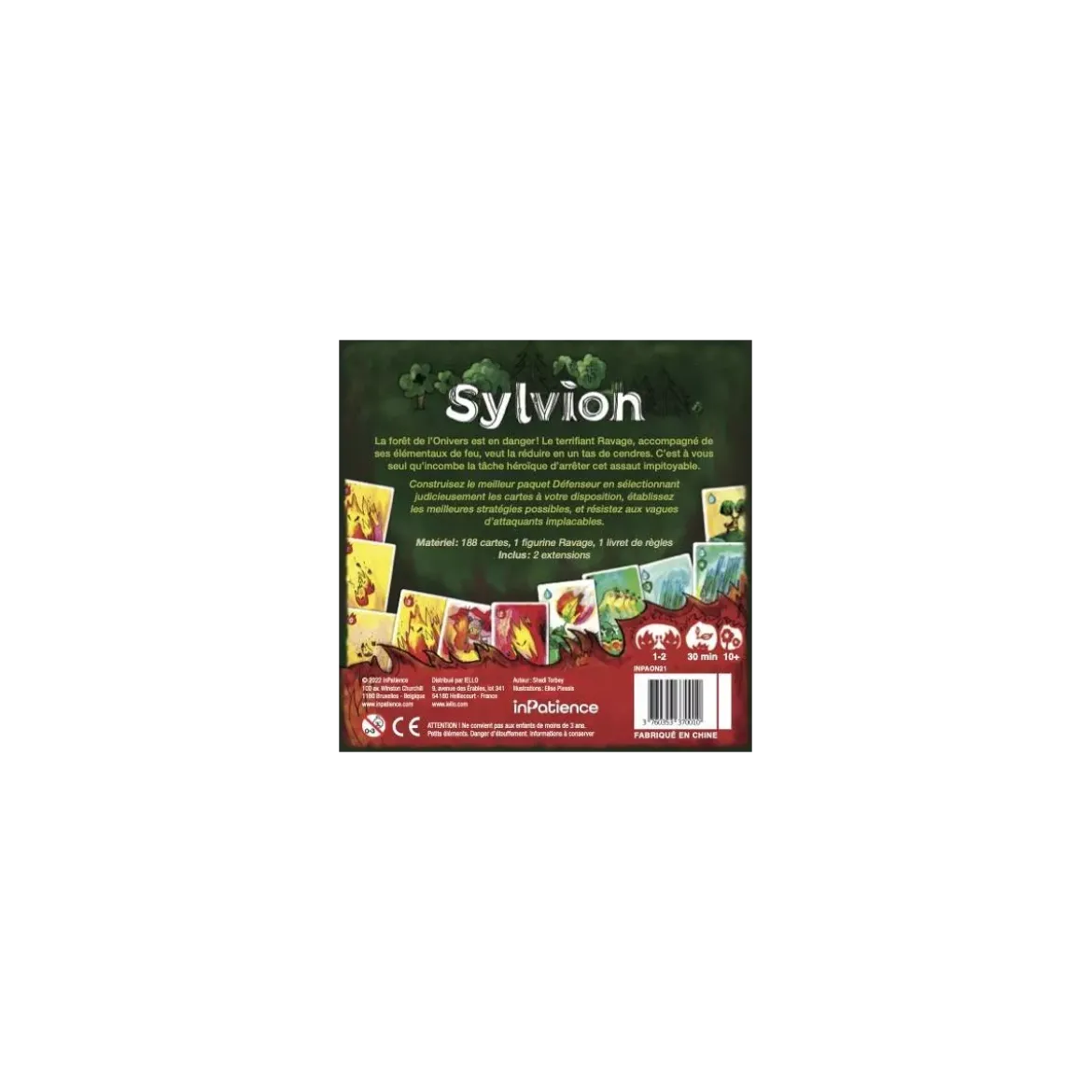 Sylvion