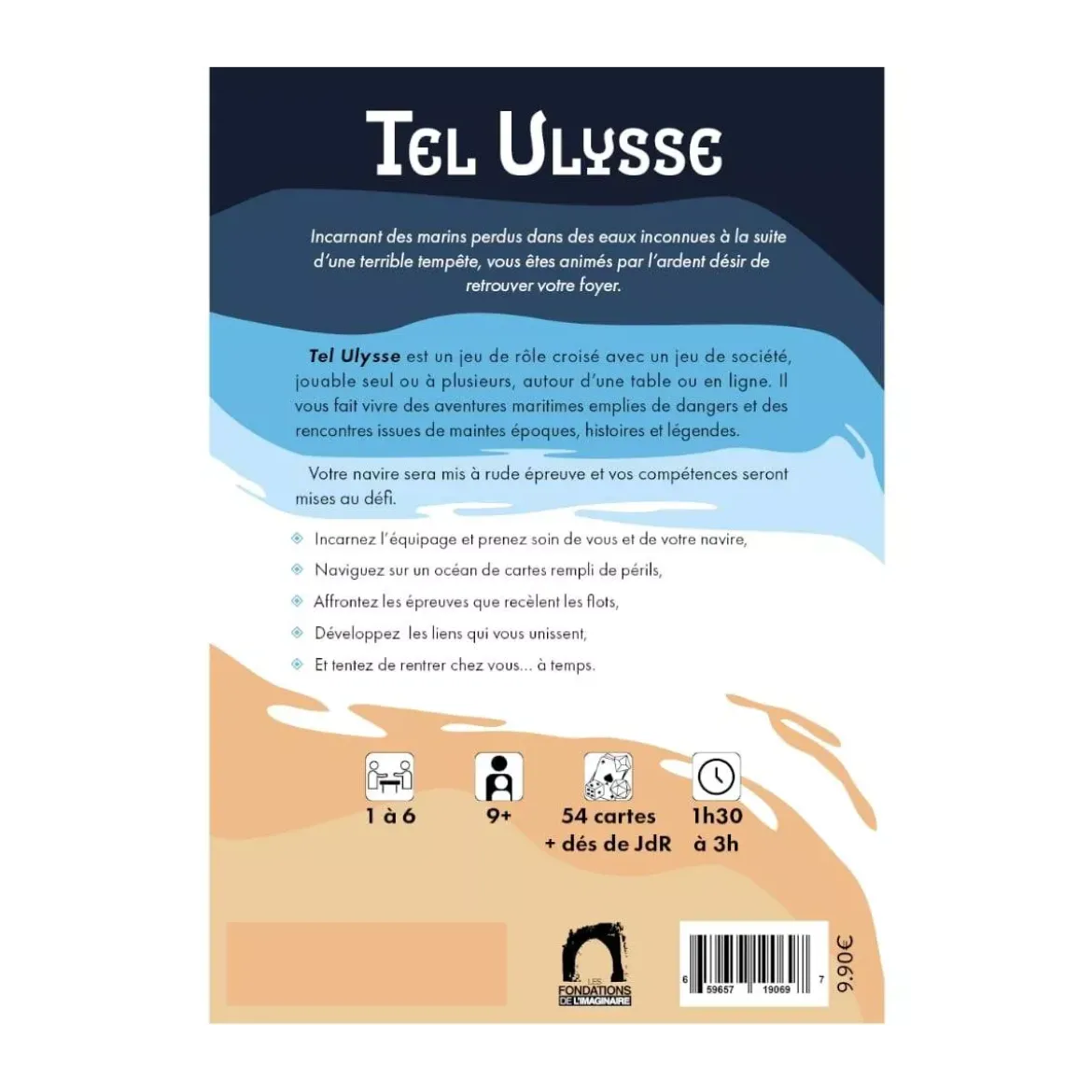 Tel Ulysse