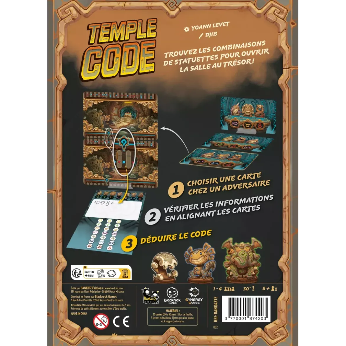 Temple Code