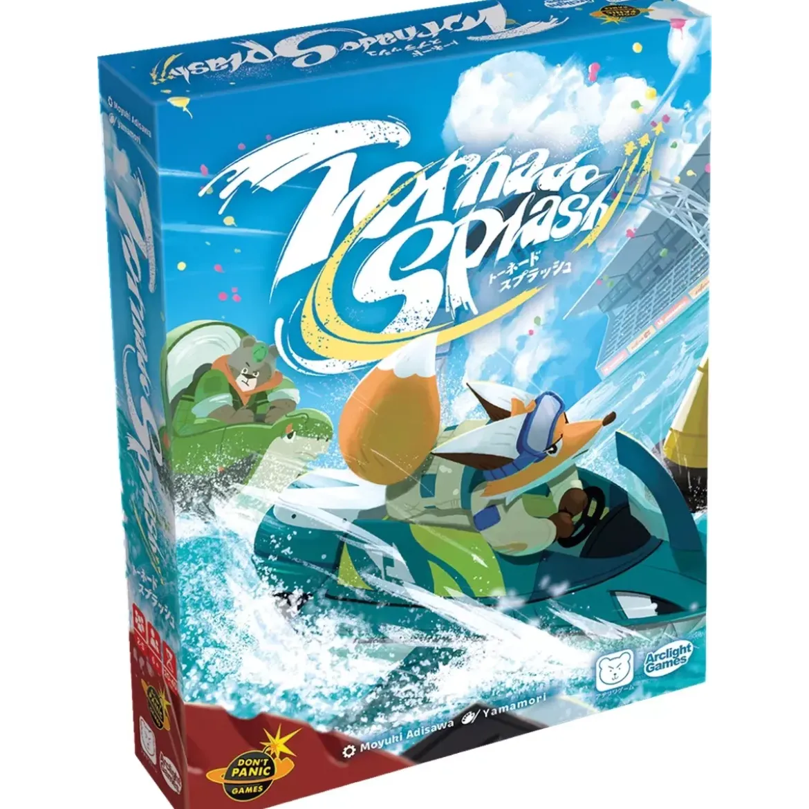 Tornado Splash